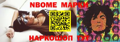 гашик Краснодар