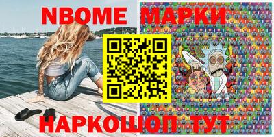 гашик Краснодар