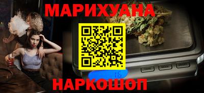 ALPHA PVP Краснокаменск