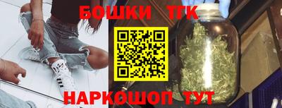 ALPHA PVP Краснокаменск