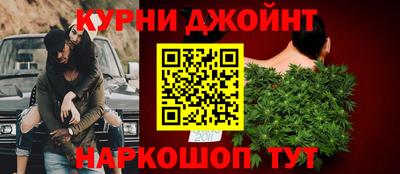ALPHA PVP Краснокаменск