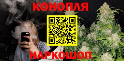 гашик Краснодар