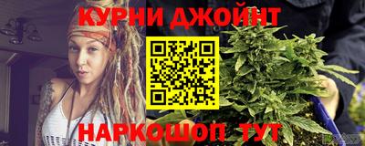 гашик Краснодар