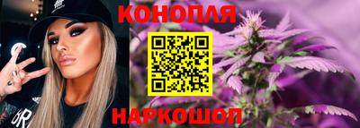 MESCALINE Краснознаменск