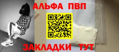 MESCALINE Краснознаменск