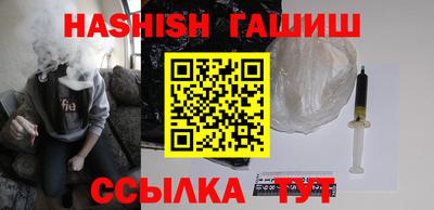 MESCALINE Краснознаменск
